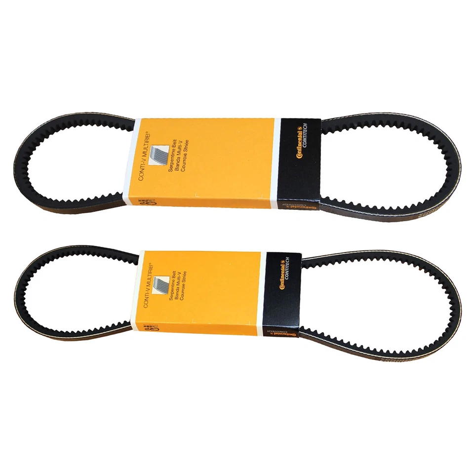 Комплект ремней генератора переменного тока Continental для Audi 4000 1,8 л (1781 куб. см) L4 1985-1987 - Изображение 1 из 1