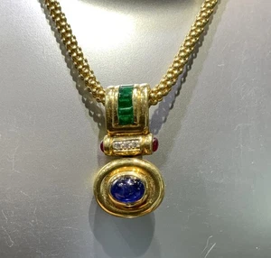 Kette CHIMENTO, Anhänger Anfertigung 18 Kt. (750/1000) 35,23g.  43 Cm - Bild 1 von 13