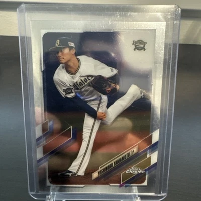 2021 Topps Chrome NPB Nippon Professional Baseball - Yoshinobu Yamamoto #90 (RC) - Image 1 of 2