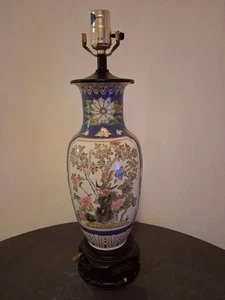 Lámpara de mesa china vintage sin cableado frasco convertido en lámpara pintada a mano  - Imagen 1 de 6