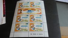 NEVIS 1983 SG 027BW INVERTED SHEET  MNH (A)