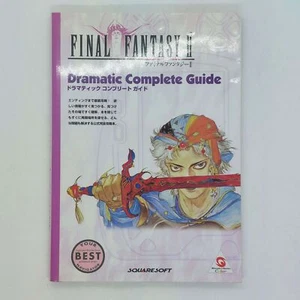 Final Fantasy II Dramatic Complete Guide Book 2001 WonderSwan Color WSC Digicube - Picture 1 of 24