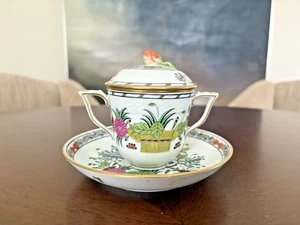 Herend INDIAN BASKET MULTICOLOR 2 Handled Trembleuse Cup&Saucer w/Lid 715 - Picture 1 of 13