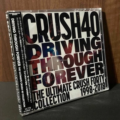 Crush 40 Driving Through Forever Ultimate Collection Sonic the Hedgehog CD Sega - Image 1 of 2