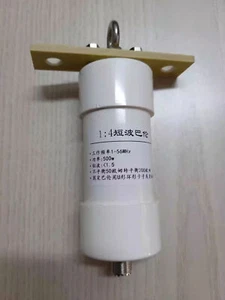 Antenne à ondes courtes 1:4 1-56MHz 500W 1 pièce pour Balun Windom déséquilibré à équilibré - Photo 1/4
