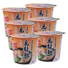 Nongshim Chicken Flavor Oolong Men Bowl Soup Noodles Vegan 75g x 6 Packs NEW