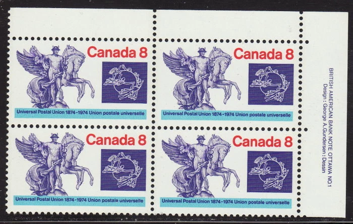 CANADA #648 8¢ Universal Postal Union UR Inscription Block MNH - Image 1 of 1