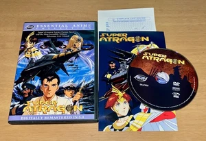 Super Atragon (DVD, 2004, Essential Anime Collection) - Picture 1 of 2