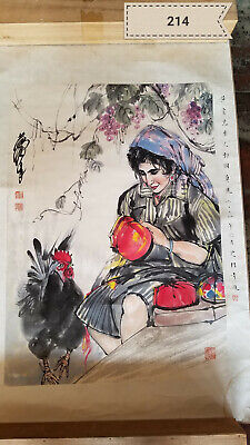Huang Hao Characters Antique Painting • 500$