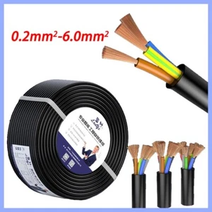 RVV 2/3/4/5/6/7/8 Core Copper Wire Power Signal Control Sheath Monitor Cable New - Picture 1 of 5