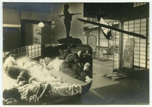 Photomontage années 30. Ecole militaire au Japon. Japan. Le rêve du futur pilote - Picture 1 of 1