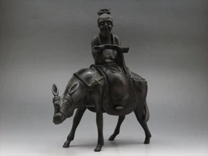 Vintage copper incense burner "Wise man riding on a donkey"Inscribed - Picture 1 of 8
