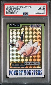 PSA8 Eevee 133 Cardass Prism Holo 1997 Pokemon Pocket Monsters Carddass Prism - Picture 1 of 2