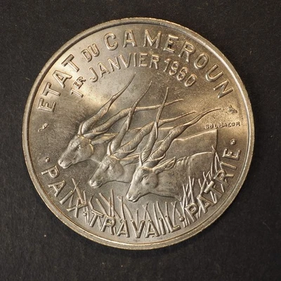 1960  CAMEROUN  50 FRANCS  **NICE UNC COIN** FREE SHIPPING M9754 - Image 1 of 2
