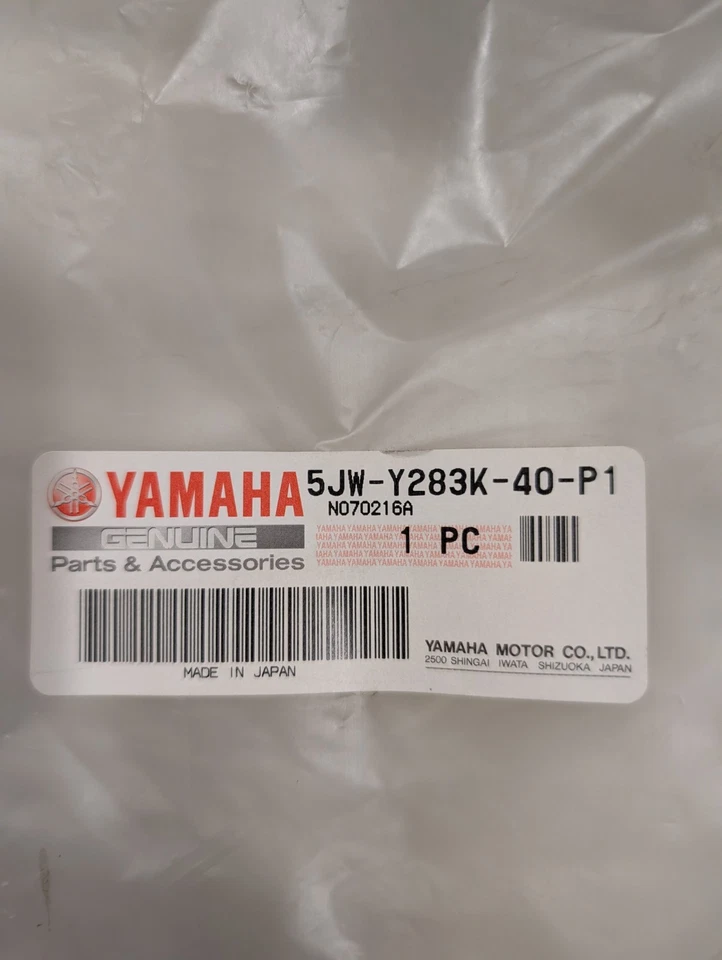 Yamaha FJR1300 2003 5JW-Y283K-40-P1 carrocería, parte delantera inferior derecha código de pintura SM1 nuevo en paquete Foto 1 de 4