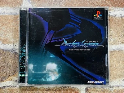 Racing Lagoon PlayStation PS1 Japan JP Game w/manual Tested Fast Shipping P - Image 1 of 4