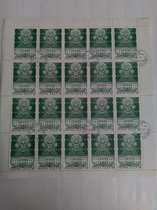 1970 USSR Stamp Sheet Of 20 Karelian ASSR 50 Anniversary 4Kop Canceled - Picture 1 of 4