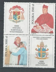 POLAND POLSKA EUROPE POPE VISIT  COMMEMORATIVE  MNH BLOCK STAMPS LOT (POP 372) - Picture 1 of 1