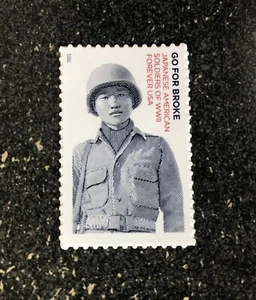 2021USA #5593 Forever Go For Broke - Japanese American Soldier WWII  mint - Picture 1 of 1