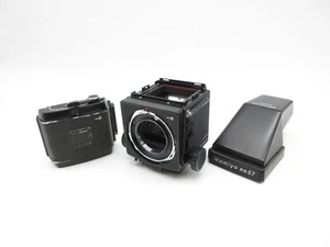 Konvolut LOT Mamiya RB67 Professionel S + Zubehör - Bild 1 von 19
