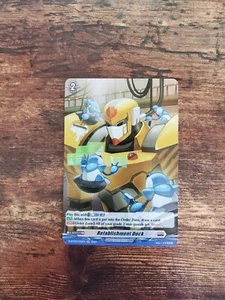 Cardfight Advance of Intertwined Stars - Refablishment Dock - D-BT03/H30EN HOLO - Bild 1 von 2