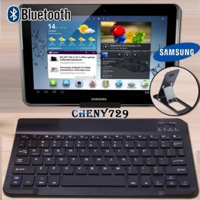 Für 10" 12" Samsung Galaxy Tab Tablet Kabellose Bluetooth Tastatur + Ständer Halter - Bild 1 von 4
