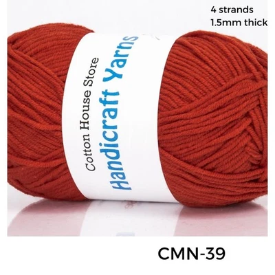 Milk Cotton Blend Sport Weight #2 1.4oz/40g Amigurumi Baby Yarn Cotton Mini CMN - Image 1 of 4