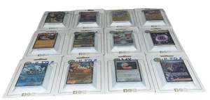 Pokémon Karten Set – 12x Ultra Box Blister – NEU & ungeöffnet – Display Bundle - Bild 1 von 5