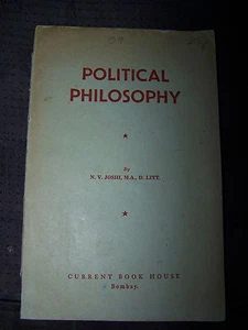Politische Philosophie, 1950, NV Joshi, seltenste, Metaphysik Psychologie Faschismus - Bild 1 von 2