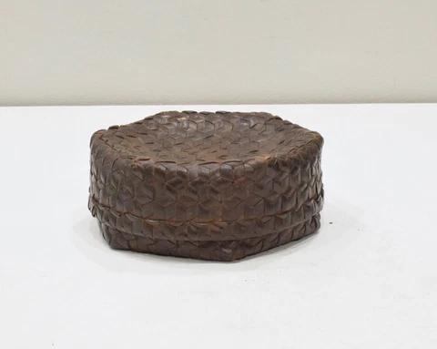 Woven Bamboo Rattan Basket Philippines Ifugao Tribe Cover