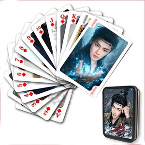 Liebe in den Wolken Hou Minghao 54 Teile Fotokarte Fotokarte - Bild 1 von 2