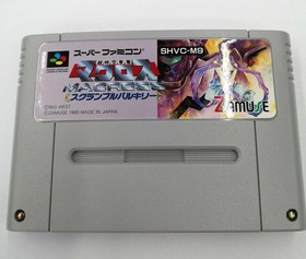 ZAMUSE Macross Scramble Valkyrie Famicom game Japan