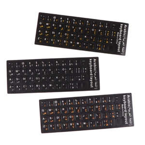 1pc Arabic Keyboard Stickers Language Letter Keyboard Cover For Laptop PC_j - Picture 1 of 17