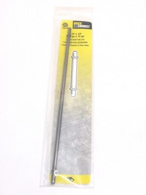 NOS! NAPA DOUBLE BEAD FUEL LINE, 12" X 1/4", #730-4934 - Image 1 of 4