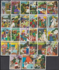 PARAGUAY #1866 (etc) 3 DIFF DISNEY SETS from GRIMM's BROS FAIRY TALES - Picture 1 of 1