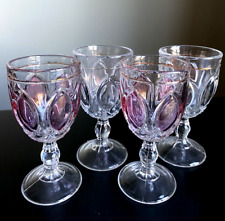 Four Antique Early American U.S. Glass Almond Cordials 4-1/4" Tall ca. 1891