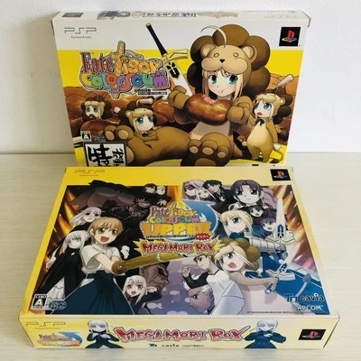 PSP Fate Tiger Colosseum Upper Tokumori Megamori  set of 2 Limited Boxes Japan - Image 1 of 4