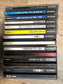 Sega Saturn games #9cfcbb