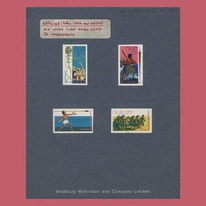 Niue 1972 South Pacific Arts Festival imperf proofs on presentation card - Picture 1 of 2