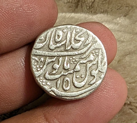 INDIA OLD ANTIQUE Mughal Muhammad Shah  Silver Rupee RY15 Cover