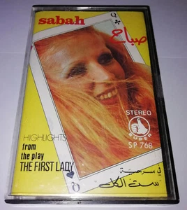 SABAH FROM THE FIRST LADY RARE ARABIC LEBANON CASSETTE SP 768 - Picture 1 of 3