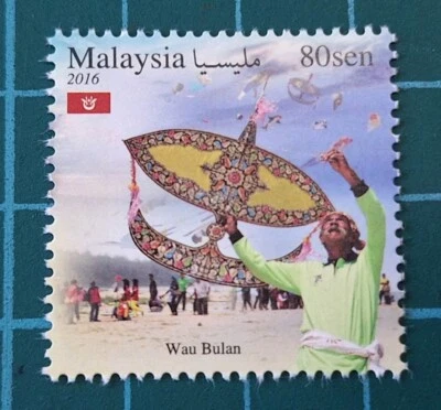 Malaysia Postage Stamp Mint Unused 80c Setem Pos 80 Sen Wau Bulan Kelantan 1pc - Image 1 of 4
