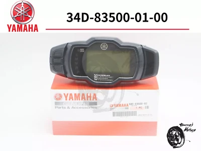 YAMAHA Genuine 2007-2011 Grizzly 550 700 EPS METER ASSEMBLY 34D-83500-01-00 NEW - Image 1 of 4