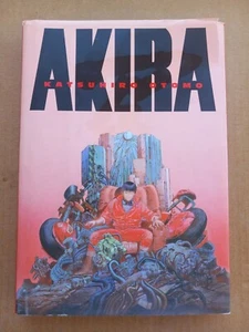 AKIRA von Katsuhiro Otomo Buch eins - Barnes & Noble Books klassischer Manga Hardcover - Bild 1 von 9