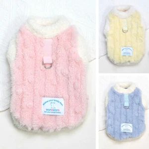 Chaleco grueso de lana para perros ropa de invierno cálido mascota cachorro abrigo para perros pequeños - Imagen 1 de 12