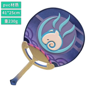 Genshin Impact Yumemizuki Mizuki Fan Cosplay Weapon Circular Fan Halloween Prop - Picture 1 of 9