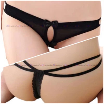 Höschen Perlen XS-M offen open String Porno sexy ouvert Slip XXX geiler Tanga Po - Bild 1 von 4