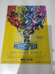 Stück für Stück Filmversion Japan exklusives seltenes Poster - Bild 1 von 2