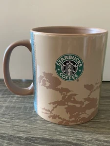 Starbucks 2006 Origin of Coffee Brown Coffee Mug 18 oz - "Thanks to Malono" - Picture 1 of 5