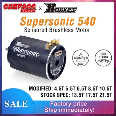 Rocket 540 10.5T 21.5T Sensored Brushless Fixed Timing Motor for 1/10 Drift Car - Image 1 of 4